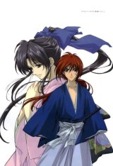 BUY NEW rurouni kenshin - 4572 Premium Anime Print Poster